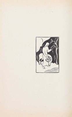 [Первая книга]. Зайцев П. Ночное солнце. Стихи / Рис. А. Рыбникова. М.: Госиздат, 1923.